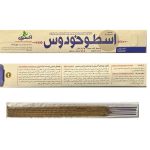 عود اسطوخودوس