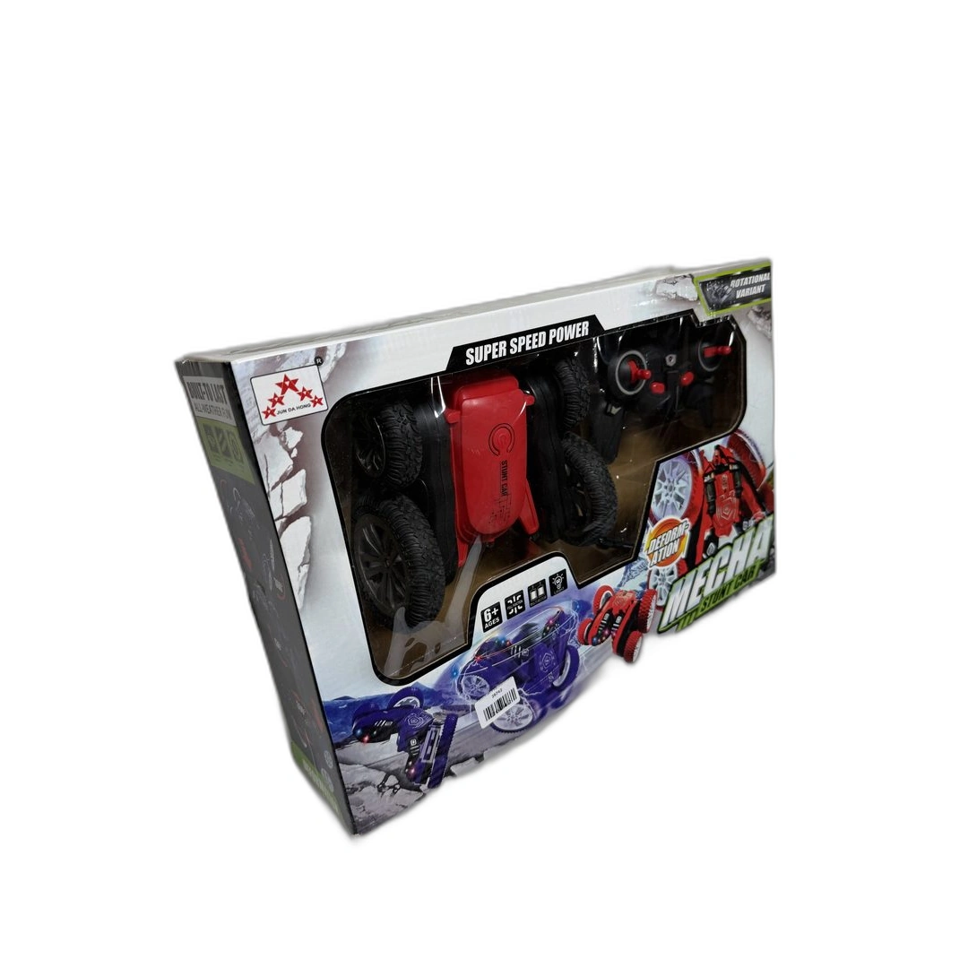 ماشین بازی کنترلی پروانه ای میچل خارجی 15 - Image 1