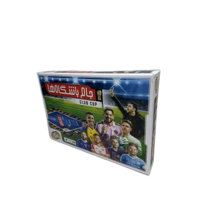 بازی فکری جام باشگاه ها بازيمن 5 - Image 1